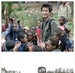 莫欺少年丑,他爸爸是车仁表车仁表大儿子美国街头献唱无人识