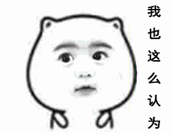 这次的主角都有谁