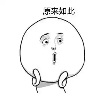 艺龙网滥用表情包侵权行为惹怒葛大爷,结果...
