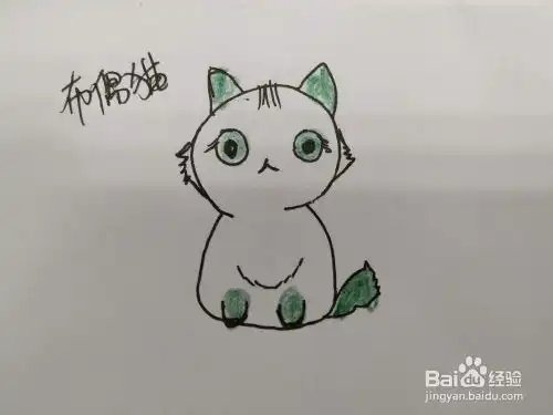 简笔画男生头像颜色布偶