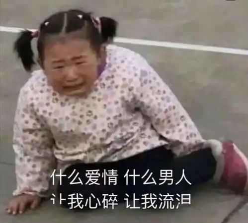 这样的情侣注定会在一起一辈子
