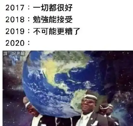 斗图污表情包图片宋民国