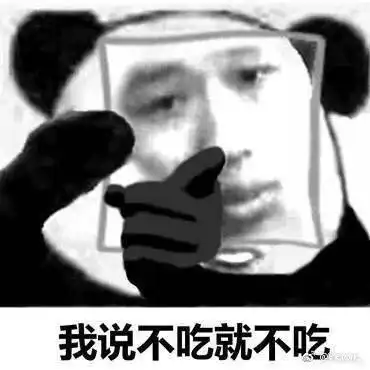 爆款锦鲤疑点重重工商发话了,商家的回应令人震惊
