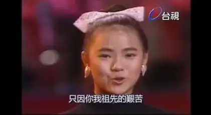 伊能静图片表情包旧情