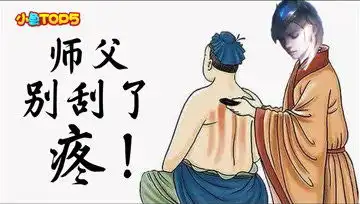 小鱼top5全程高能,火力全开的adc带来视觉盛宴