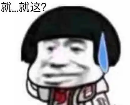 斗图表情包发表情表情包大全微信表情包qq表情包fabiaoqing.com