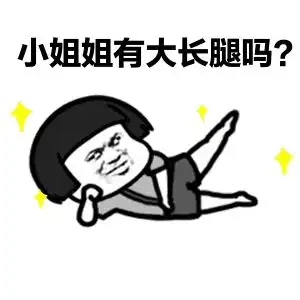 太美了如果维密超模搭配威海气质,那是什么样