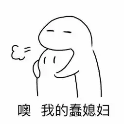 真人抱抱表情包图片抱紧