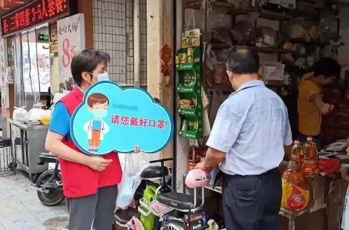 福田人,微信表情包都戴上医用口罩了,你还有啥理由不戴