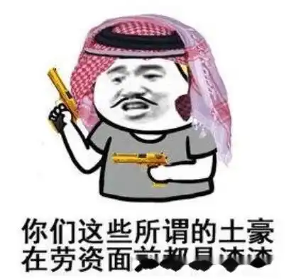 大爷用木头造了一辆摩托车,土豪出价250万,大爷我不是乞丐