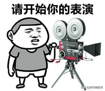 开心一笑闺蜜大哭道这次同学聚会就只有我老公和女同学两个人
