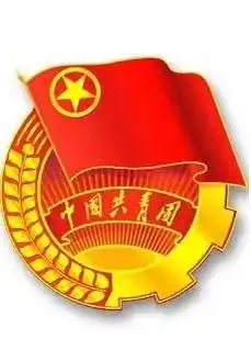 忠诚党的事业,传承五四薪火别开生面的国旗下集体团课