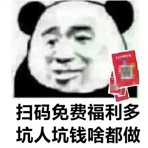 家族聊天群如何出奇制胜快收藏这组神助攻表情包
