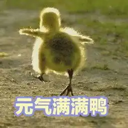 无锡这些征收地块交地了都是熟悉的地方在你家附近吗