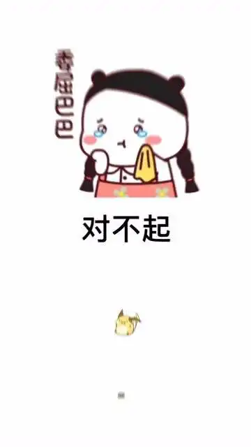 对象生气你就这么哄,要是这样他都不原谅你,那你在动手哄