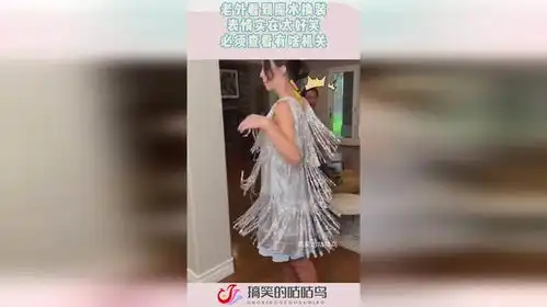 老外看到魔术换装,表情实在太好笑,必须查看有啥机关