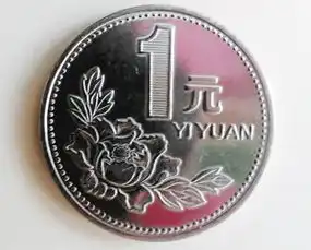 一元硬币图片表情包墨镜