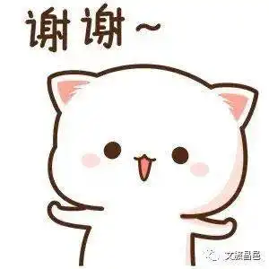 摄展厕所傻傻分不清楚这个地方的厕所有点意思