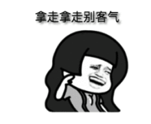 拟录取名单公示盘点7大考研常用网站