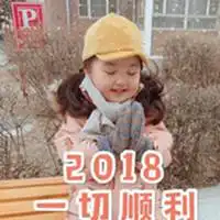 小刚几表情包无水印微信头像图片大全