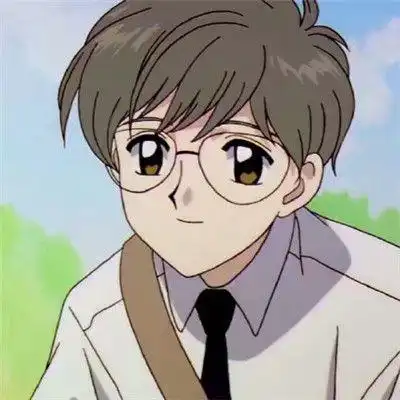 大家有好看的微笑阳光治愈系的动漫男头像