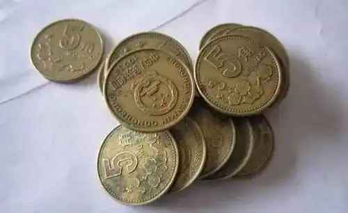 这枚5毛钱硬币值钱了价格猛涨140倍定兴朋友快找找自己家有没有