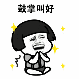 重磅山东省内异地购药可直接刷社保卡烟台燕喜堂定点药店名单发布