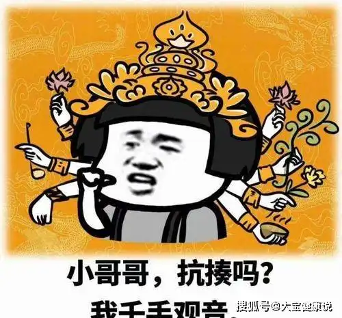开心一笑在一摊位看见一小孩儿在趴着写作业,心里甚是感动