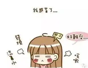 幼儿园请假季来了,又到流感诺如手足口病高发期,怎么预防看这篇