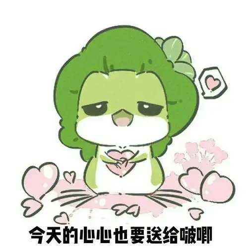 老天鹅啊王子异十八岁时竟做出这种事恭喜王子异...