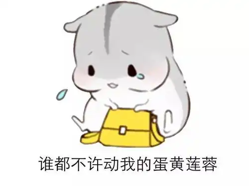 你的中秋节,是哪种打开方式内含福利
