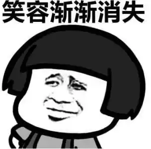 紧急提醒这两个感冒药全国停产停用河南人赶紧回家自查