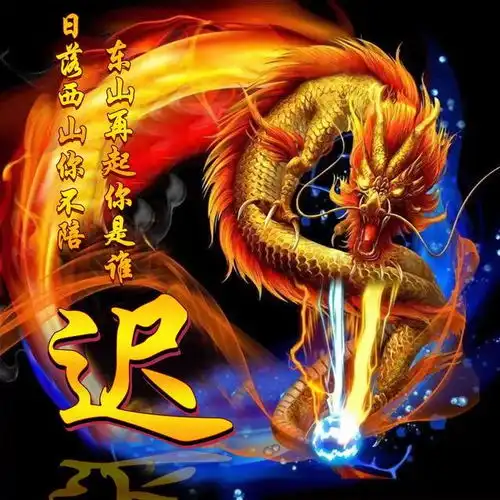 暗黑商务质感姓氏签名头像,将你的个性签名写在其中,不要错过