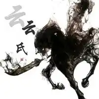姓氏头像霸气男生