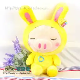表情猪兔猪猪侠毛绒玩具公仔玩偶