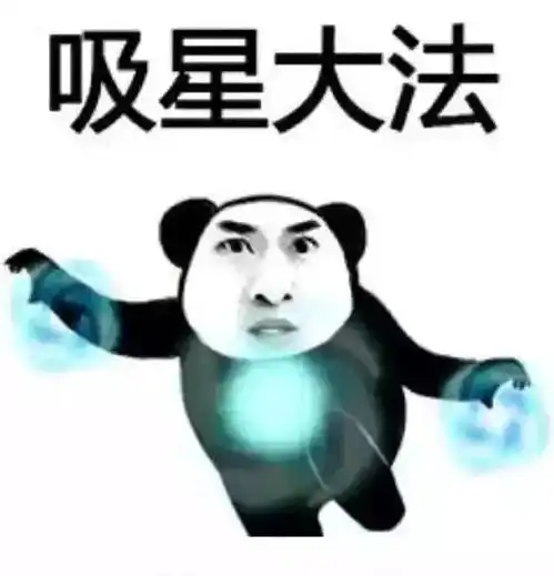 惊喜欧洲华语电台新年大招第一发