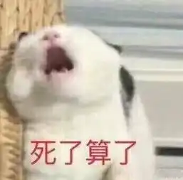 每日轻松一刻6月27日我一心只想搬砖,不想上清华北大