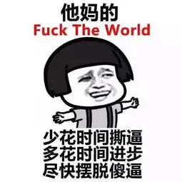 生活中的那些事情让你深刻体会到这个世界不是非黑即白的