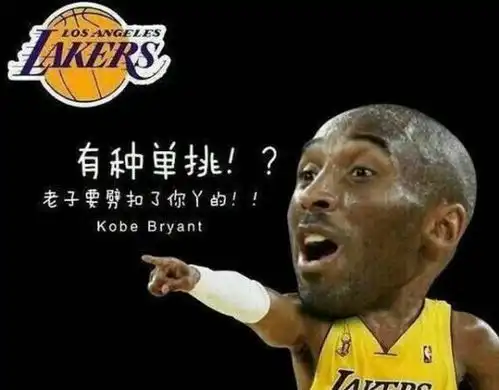 小学生,那个男人梦幻脚步....