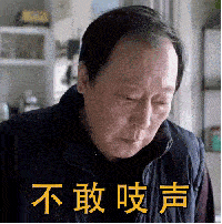 做公益复出不成功的范冰冰因分手拉回网友好感,情史被扒的李晨却被骂渣男