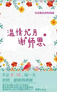 吉利金刚论坛图片集锦