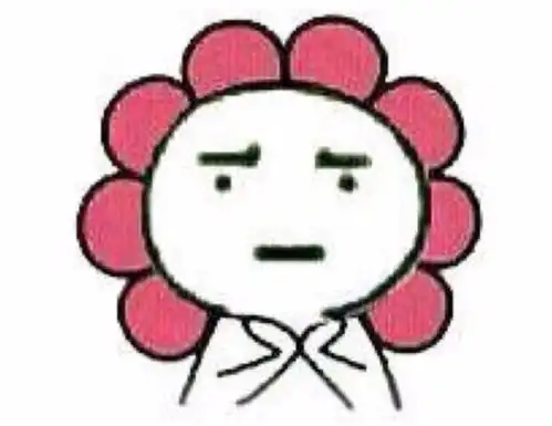 可爱自我介绍拓展部