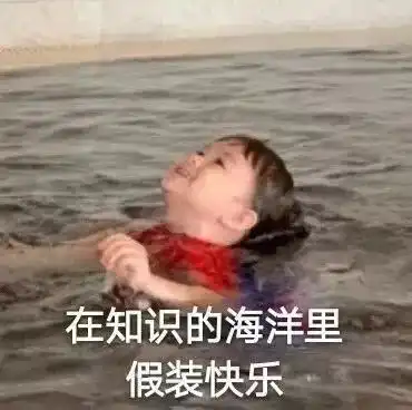 表情包可爱丨谢谢夸奖表情包动图可爱