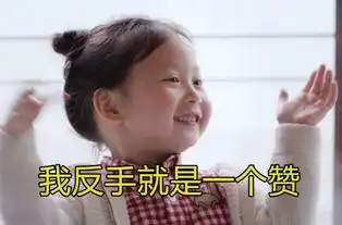 都挺好结束第6天了,最吸粉的苏大强原是陈坤周迅的签约艺人