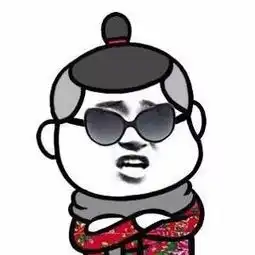 最容易一厢情愿的星座有你吗