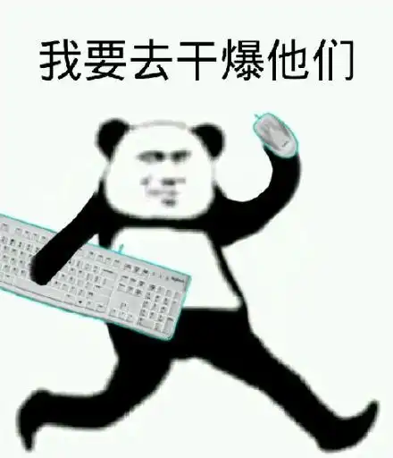 钢琴家请就位lol所有人聊天恢复,网友五级荣誉保不住了