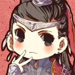 剑三剪刀手头像全部是剑三q版头像精选