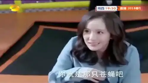 谈判官谢晓飞带童薇玩室内运动,结果被吐槽是苍蝇