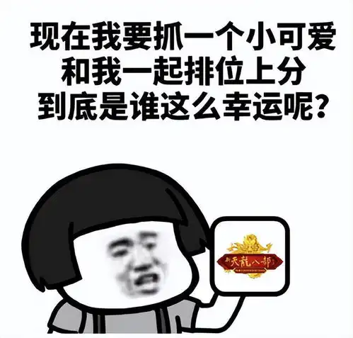又在新天龙怀旧服鲨疯了这pvp含金量只有老玩家能get