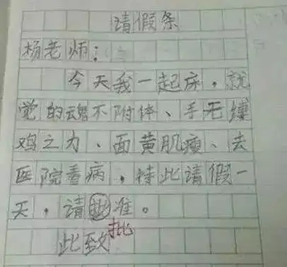 啊12岁男孩1天流20多次鼻血,一查吓坏了
